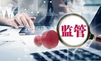 深圳冷庫(kù)安全監(jiān)管平臺(tái)